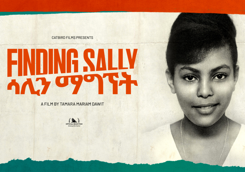 Finding Sally: HotDocs features Tamara Mariam Dawit’s intergenerational journey of remembrance and reckoning